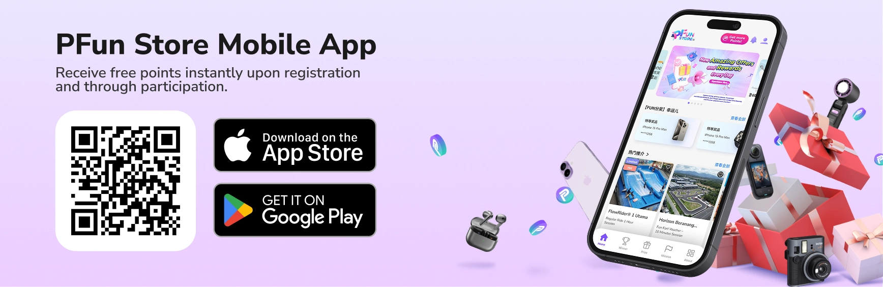 Pfun PFun Store - Exclusive Rewards & Vouchers